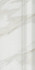Плинтус FME002R Прадо Белый обрезной 20x40 Kerama Marazzi глянцевый керамический