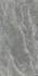 Керамогранит DL502820R Гриджио Серый обрезной 60x119,5x0,9 Kerama Marazzi матовый напольная плитка