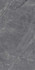 Керамогранит Nature Pulpis Dark Grey 60x120 Realistik полированный универсальный 54054