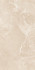 Керамогранит Carnico Beige Бежевый 60x120 Полированный Laparet универсальная плитка х9999294591