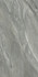Декор Way Dark Arrow DW36WAY17 30х60 New Trend глянцевый керамический