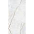 Керамогранит Crystal Onix 60x120 Polished Staro полированный универсальный С0005407