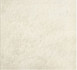 Ступень фронтальная Scandiano Beige Kapinos Stopnica Prosta 30x33, клинкер матовая Paradyz Ceramika 47989