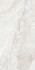Керамогранит RS Gravel White Carving 60x120 Realistik рельефный (рустикальный) универсальная плитка 84742