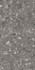 Керамогранит СП1130 Idalgo Granite Gerda Dark Grey 60х120 Matt матовый универсальный