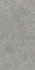 Керамогранит SG572690R Риальто Дымчатый матовый обрезной 80x160x0,9 Kerama Marazzi универсальная плитка