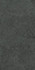 Керамогранит Forum Stone Petrol 60x120 Italon матовый универсальная плитка 610010004171