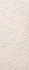 Настенная плитка Nobu Litia White Matt 50x120 Rt Fap Ceramiche матовая керамическая fRXO
