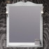 Комплект Opadiris Брунелла 80 9003 белый матовый (тумба+раковина+зеркало+светильники)