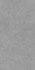 Керамогранит DD590720R Про Стоун Серый матовый обрезной 119,5х238,5x0,9 Kerama Marazzi универсальная плитка