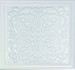 Декор Decor Armonia B Blanco керамический