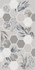 Настенная плитка Incisio Diamond 31.5x63 Azori матовая керамическая 00-00003151