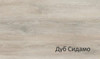 Ламинат Latat Elegante Дуб Сидамо 1382х195х8 8 мм 33 класс с фаской