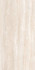 Керамогранит Vien Grove Crema 120х280 Jano Tiles матовый универсальная плитка VIEN GROVE CREMA - S