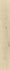Керамогранит London Sand 23х150 Porcelanosa матовый напольная плитка 100364129