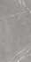 Керамогранит GT120603001MCR Encanto_GT Серый 60х120 Global Tile carving, матовый универсальная плитка
