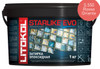 Затирка для плитки эпоксидная Litokol двухкомпонентный состав Starlike Evo S.550 Rosso Oriente 5 кг 485430004