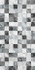 Керамогранит Cubic Rustic 30x60 Sina Tile полированный настенный УТ000032836