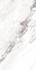 Керамогранит Calcutta Florim 80x160 Ocean ceramic sugar effect универсальная плитка OC0000227
