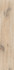 Керамогранит Cortina Beige 24х120 RHS матовый универсальная плитка J92428