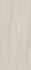 Керамогранит Travertino White Str 120x270 Janye Slab структурированный универсальный JHD127011