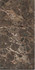 Керамогранит Emperador Lap Rt 120x278 лаппатированный (полуполированный)