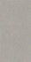 Керамогранит DD519320R Джиминьяно Серый матовый обрезной 60x119.5 Kerama Marazzi универсальная плитка