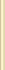 Бордюр 154 Светло-желтый Карандаш 1.5х20 Kerama Marazzi матовый керамический