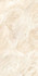 Керамогранит Flysch-SPR Beige