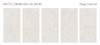 Керамогранит Arctic Crema Satin 60x120 Staro Luna Rossa сатинированный универсальная плитка УТ-00001076