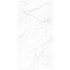 Керамогранит Aroma Grey 60x120 Staro Modern carving универсальная плитка С0006105