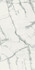 Керамогранит Шарм Делюкс Инвизибл Уайт 60x120 Сer Charme Deluxe Invisible White 60x120 Сer напольный патинированный