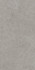 Керамогранит DD590600R Про Лаймстоун АТ Серый натуральный обрезной 119.5х238.5 Kerama Marazzi напольная плитка