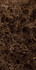 Керамогранит Vatican Emperador 60x120 Hg Arcadia Ceramica полированный универсальная плитка HG2013-A