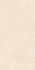 Керамогранит Corten Ivory 60x120 Maimoon 20 мм антискользящий (grip), матовый напольная плитка