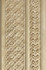 Плинтус Travertino Antico Sand Zocalo 16,5x25 матовый керамический