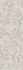 Настенная плитка Verse Hesse White Rect 40х120 APE Ceramica матовая керамическая УТ-00066708