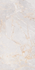 Керамогранит Penlico Ice 60x120 Ocean ceramic carving универсальная плитка OC0000245