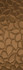 Настенная плитка Leaf Colours Copper 33х100 Sanchis Home матовая, рельефная (структурированная) керамическая 78800872