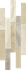 Декор Вандефул Лайф Брик Мультиколор Wonderful Life Brick Multicolor 29.6x79.6 матовый керамогранит