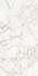 Керамогранит Exotic White 60x120 Maimoon Carving универсальная плитка