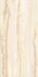Керамогранит Juliano Sardonyx JLO1260SX04SP 1200x600x13 soft polish (мягкая полировка)