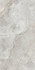 Керамогранит Aura Snow Natural 60x120 Azulejos Benadresa матовый универсальная плитка n174230