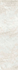 Бордюр Imperial Taj Mahal Shell Rett Matt 7.5х30 Energieker матовый А007562