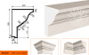 Лепнинапласт Карниз КВ-295/1 фасадный полистирол 2000х295х220 мм с покрытием эластичной шпатлёвкой PS-TechnoPlaster