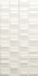 Настенная плитка 3D Bars Diamond Quartz Matt 12.5х25 Wow 3d, матовая, рельефная (структурированная) керамическая УТ-00048721