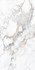 Керамогранит Crystallo White 9 mm Carving 60х120 Artcer Marble универсальная плитка 912