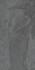 Керамогранит TE03 80x160x11 Неполированный