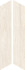 Керамогранит Drem Ivory Chevron 7.5х40.7 RHS матовый напольный J91655