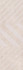 Настенная плитка Telendos Crema 25x75 керамическая